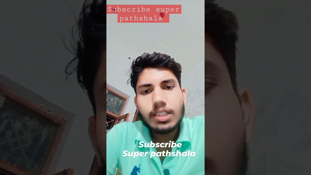 BA Bsc Bcom second semester admit card update CCSU admit card update