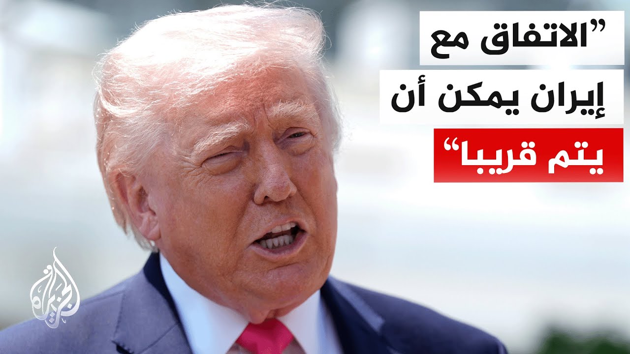 ����: ����� ������ ����� ��� ����� ����� �� ����� ��� ���� �����
 - نشر قبل 12 دقيقة