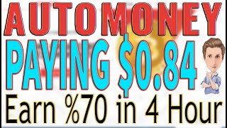 automoney site لا يدفع 🚫 SCAM ❌ screenshot 5