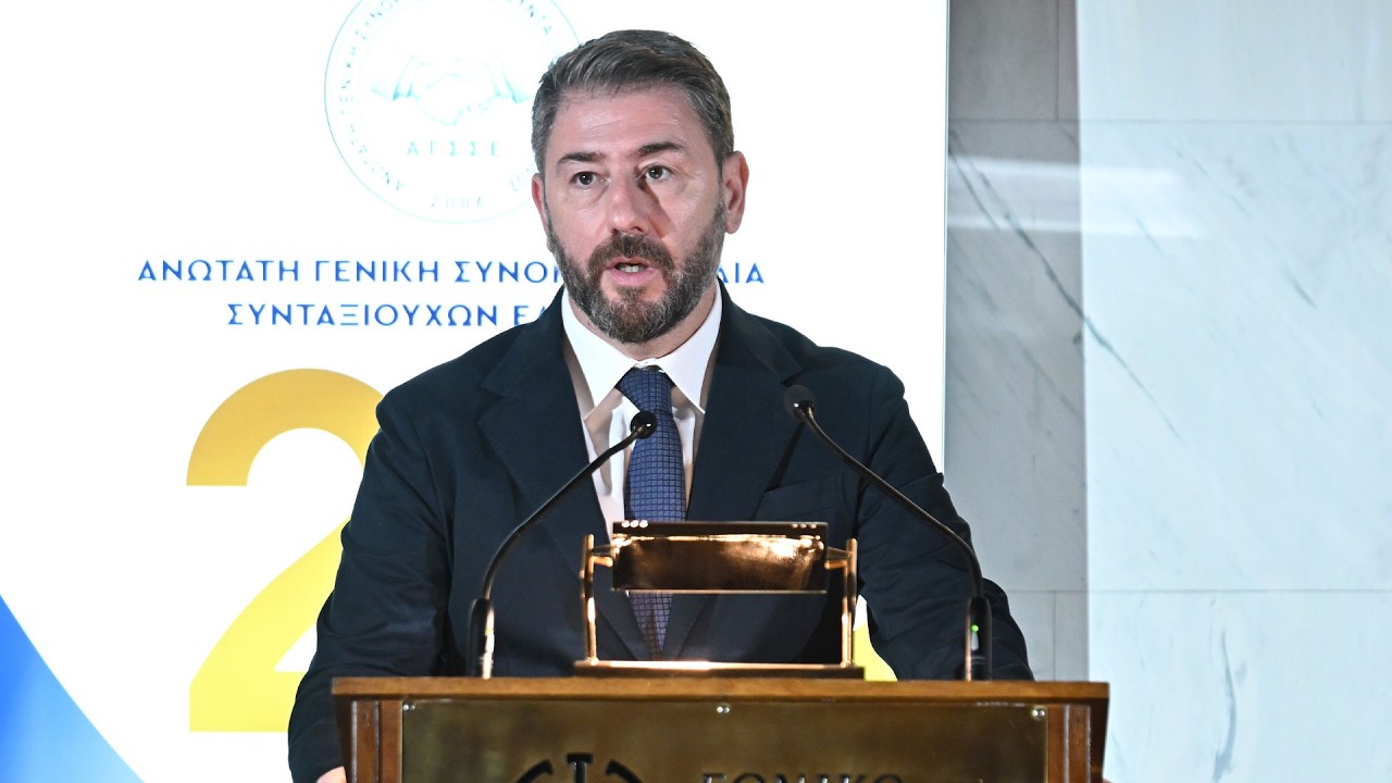 Χαιρετισμός Νίκου Ανδρουλάκη στην εκδήλωση της Ανώτατης Γενικής Συνομοσπονδίας Συνταξιούχων Ελλάδας – Video