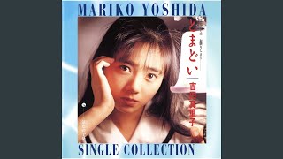 Download Lagu Jyukyu Sai MP3