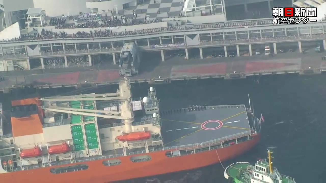 新しい南極観測船「しらせ」、初航海へ - YouTube