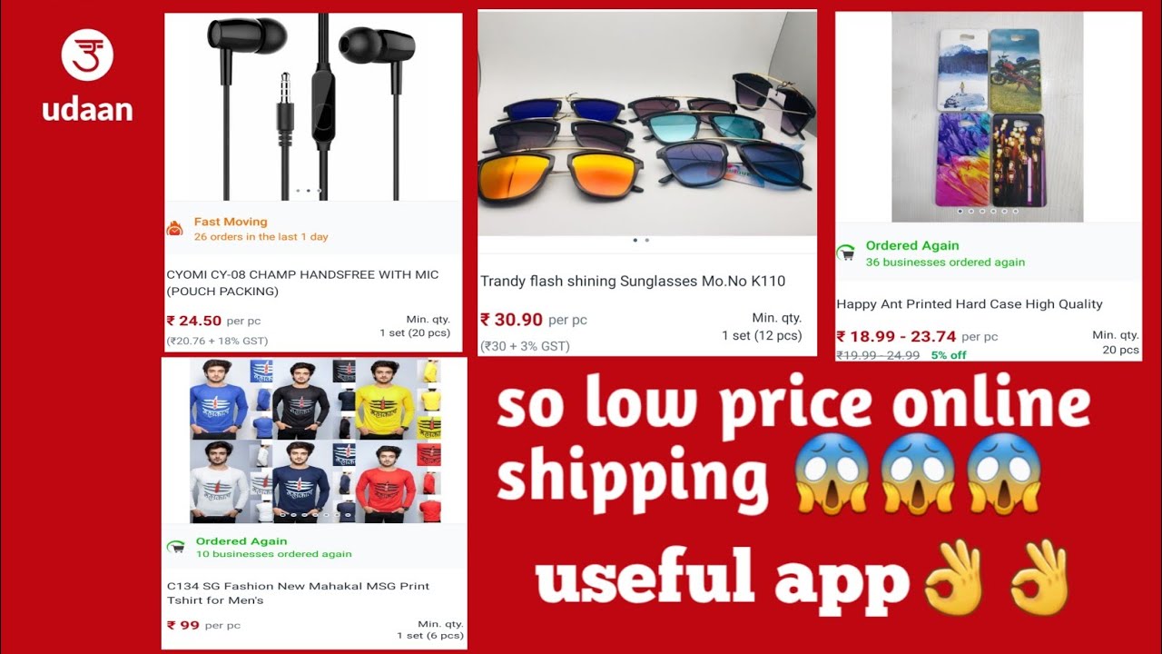 Most useful shipping app in business || Udaan app ||  Each product is very low price 
