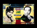 Khmer oldies collection Vol.3 ....love, romance, sad...broken he