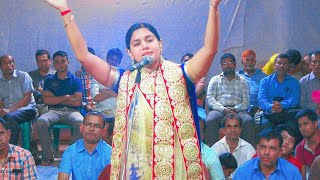আশালতা দিদির কীর্তন শুনে হাজারো ভক্ত কাঁদলো Asha Lota kirtan | Sanatan Music