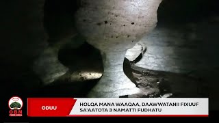 Download lagu Holqa 'Mana Waaqaa' jedhamu  beektu?