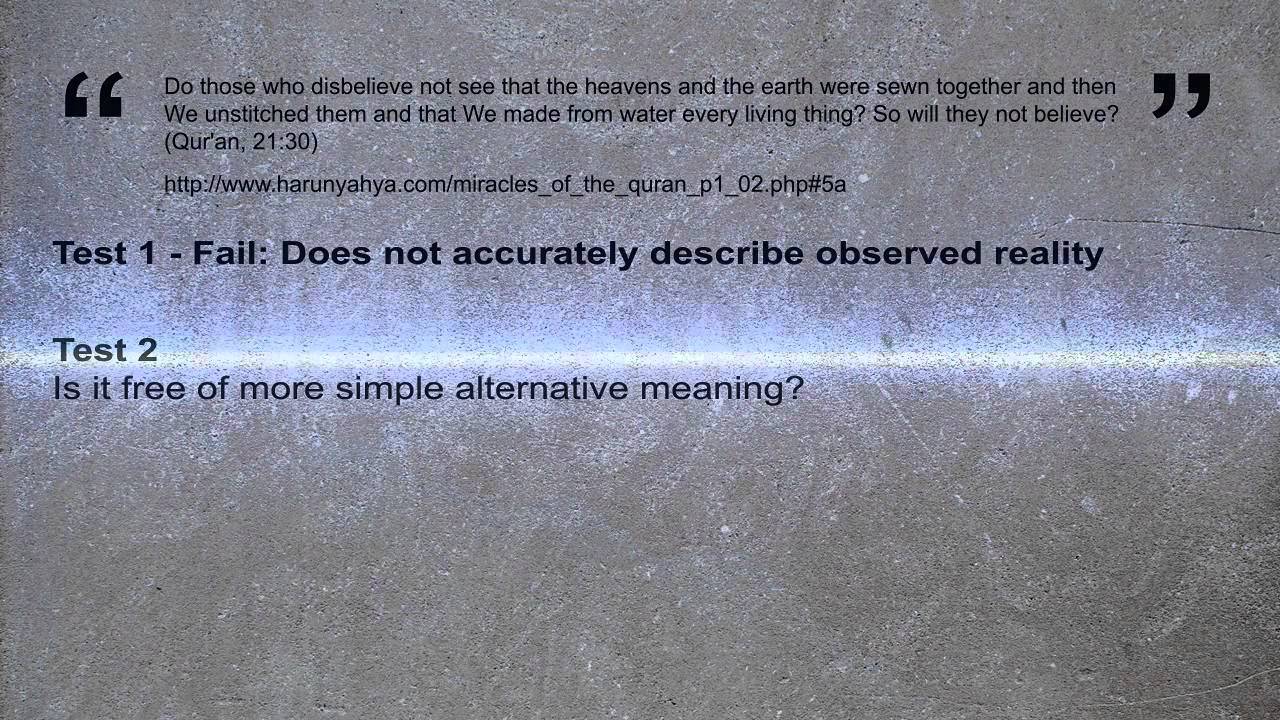 The Big Bang Quran Miracle - Exposing Dr Zakir Naik & Harun Yahya