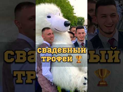 Сказка наяву: свадьба Принцессы НЕВЕСТЫ!!!