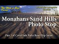 Guide to Monahans Sand Hills Texas State Park- a great photo spot