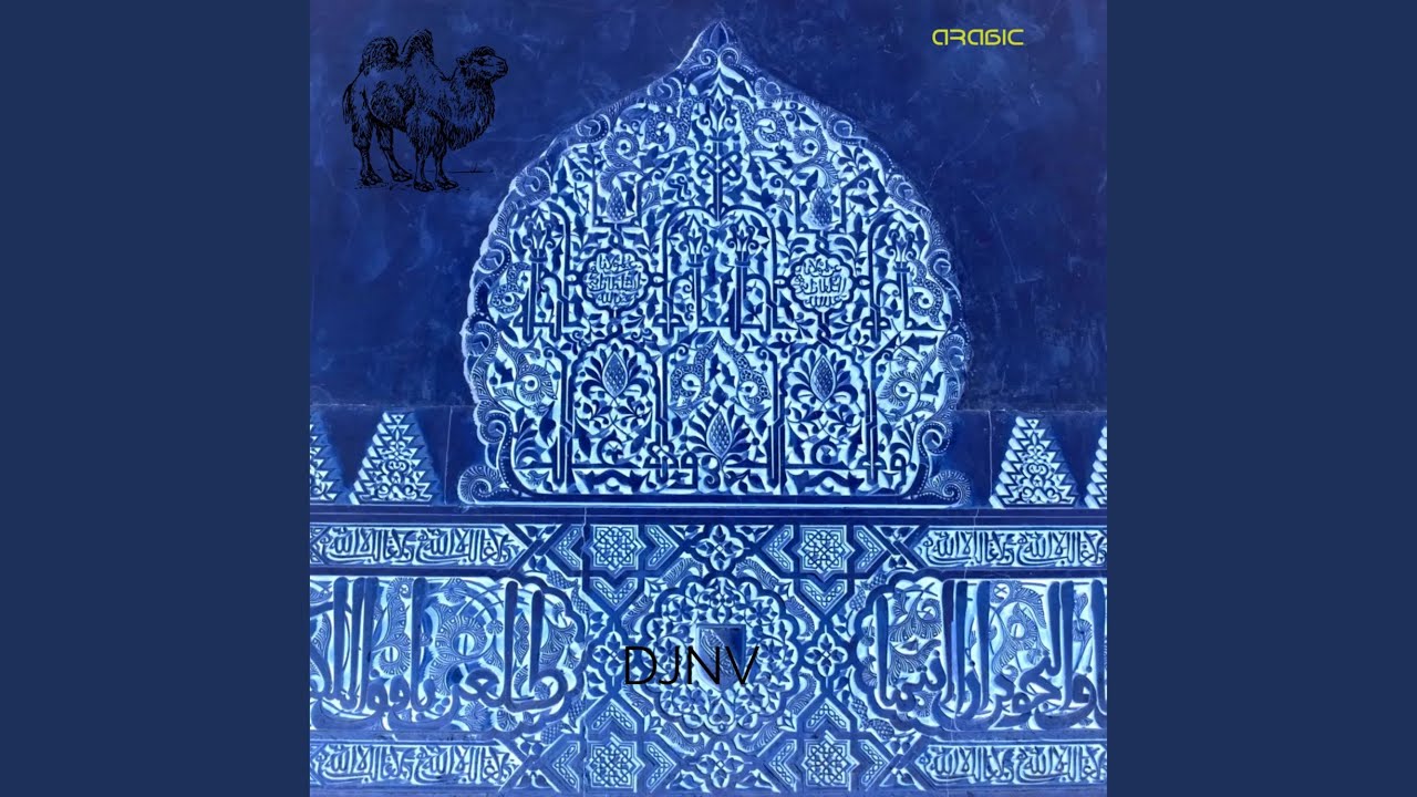 Watch arabic (Remix) on YouTube Watch arabic (Remix) on YouTube