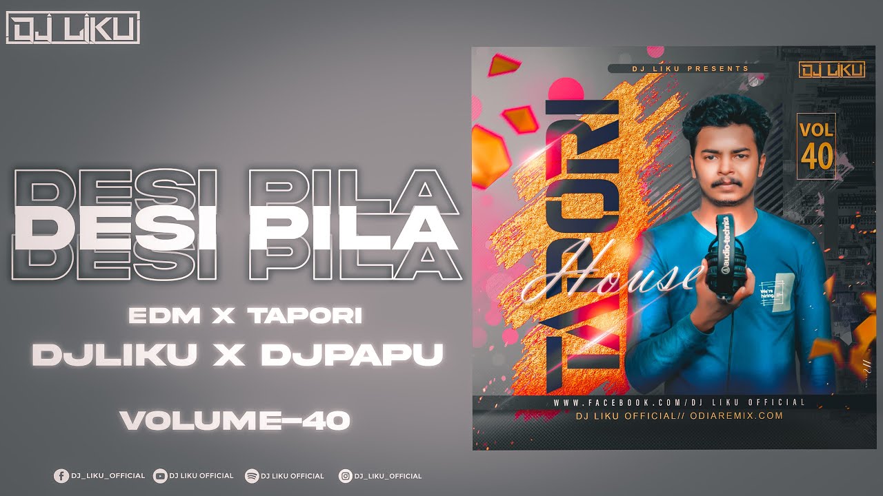 Desi Pila(Edm X Tapori)DjLiku x DjPapu