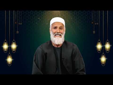 آهنگ از مرگ مشو غافل به صدای حاجی احمد فرید تابش 