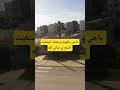 ياحي ياقيوم برحمتك أستغيت إصلح لي شأني كله القرآن الكريم في اكسبلور تيك توك دويتو لايك قصص