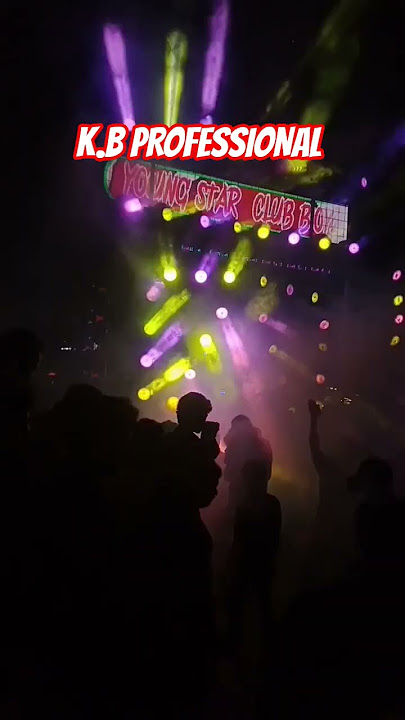 K.b Professional new brand setup in _2025Barihapur Laxmi Puja visrajan🎧🎧