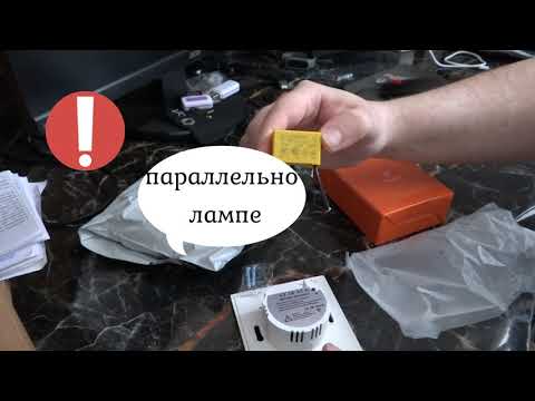 Видео: Что такое умный доступ PNC?