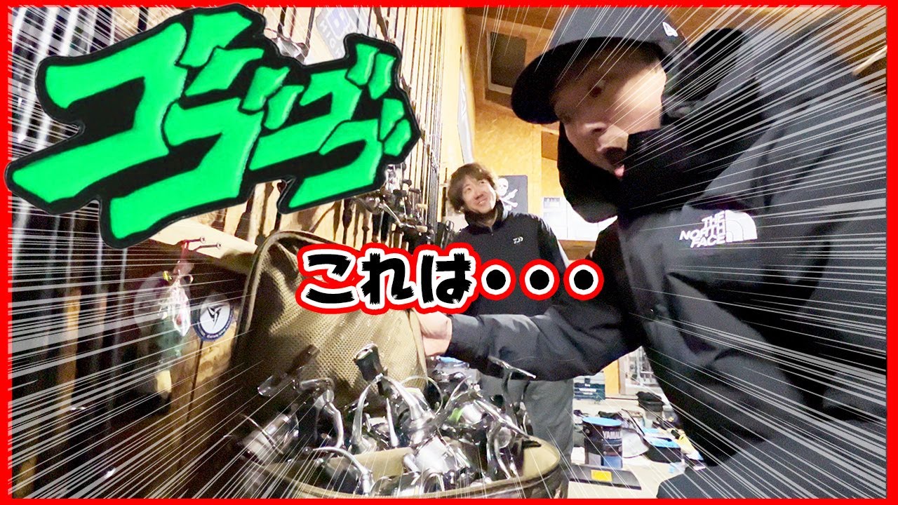 【大公開】青木大介の本気タックルが一新してたので突撃した