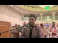 صلاة التراويح محمد يوسف الهبطي من مسجد حمد آل خليفة بالدنمارك 2024 سورة يوسف 