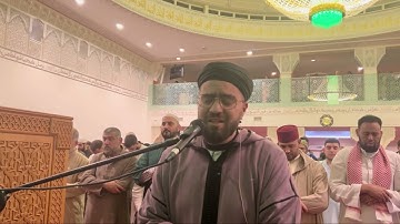 صلاة التراويح محمد يوسف الهبطي من مسجد حمد آل خليفة بالدنمارك 2024(سورة يوسف)