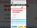 EPFO Login Password Expired 😱 Update Now! #shorts #pf #viral