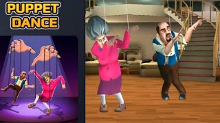 المدرسه الشريرة مهكرة - مرحلة رقصة الدمية - Scary Teacher 3d Gameplay - Puppet Dance  New Update