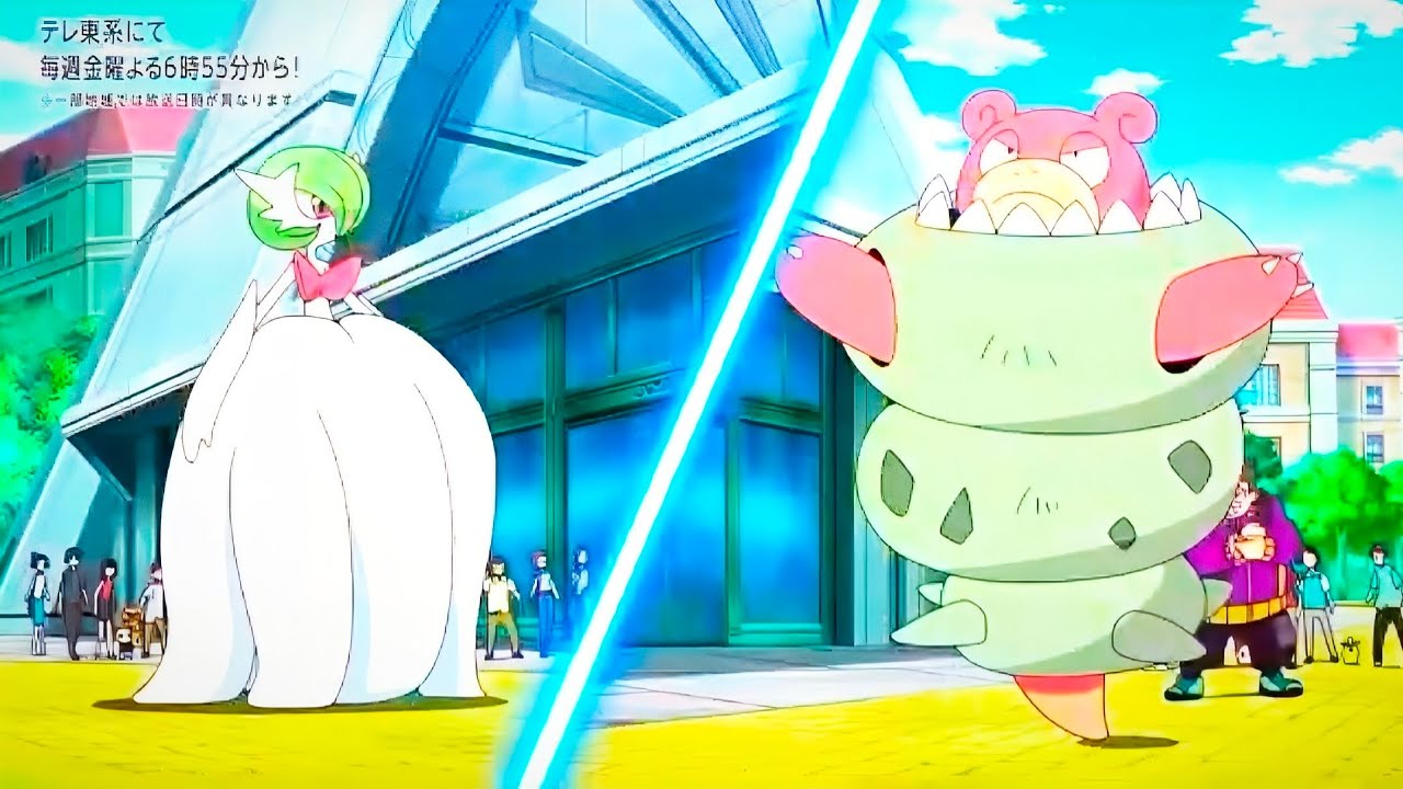 Mega Gardevoir vs Mega Slowbro - Pokemon Horizons episode 112 [AMV]