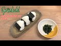 [Vegan] Grünkohl passt zu Reis!  „Grünkohl nach japanischer Art kochen“ 御飯によく合うグリューンコール (ケール)の甘辛炒め