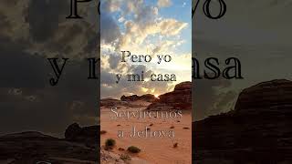 Josue 24:15