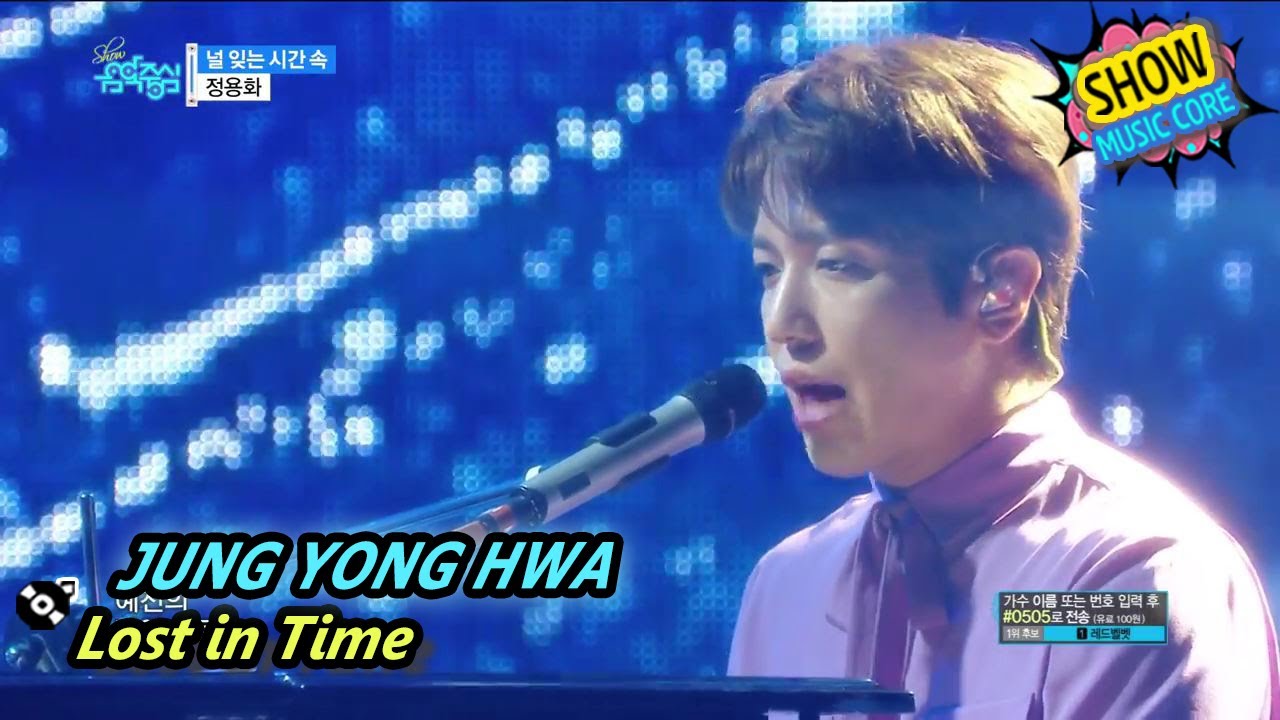 [Comeback Stage] Jung Yong Hwa - Lost in Time, 정용화 - 널 잊는 시간 속 Show Music core 20170722