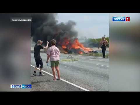 Два человека сгорели заживо в ДТП на трассе Славгород-Табуны