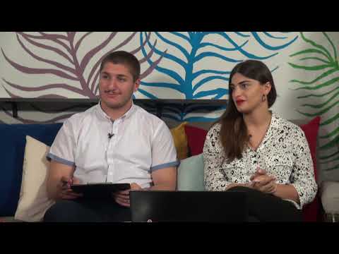 ახალი შუადღე - თამარ ლომიტაშვილი