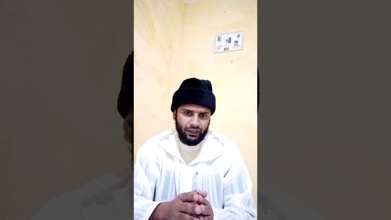 فقه المعاملات (الدرس الثامن ) من شرح أسهل المسالك - باب البيع الفاسد ...