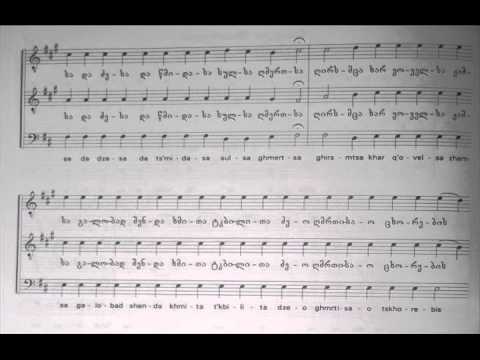 ზარზმელი ბერები-ნათელო მხიარულო - Zarzmeli Berebi-Natelo Mkhiarulo