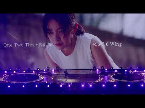 農夫 Fama《456Wing》,《重新找到你》- 農夫全香港最好笑嘅演唱會 Day 1 l 20260508