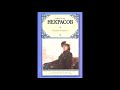 Н. А. Некрасов «Русские Женщины» (аудиокнига)