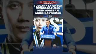 Download Lagu KSP Moeldoko Ajukan PK Ke MA, #AHY: Tujuannya Untuk Menggagalkan Pencapresan #AniesBaswedan MP3