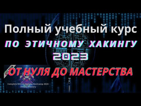 14. Создание файлов и управление каталогами