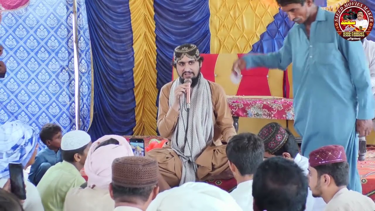 ڈاکٹر حسنین شفقت مہروی