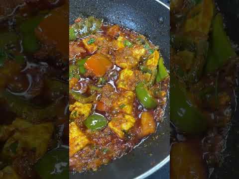 सबसे आसान पनीर मसाला बनाने का तरीका लाज़वाब  #youtubeshorts #chicken #shorts #chickencurry #paneer