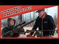 CZ 457 на стрельбище. Мнение чемпиона мира.