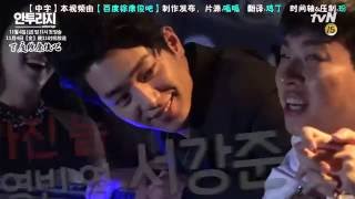 [中字]《entourage/안투라지》第一次拍攝現場 20160929