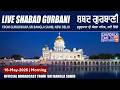 🔴Live From Gurudwara Bangla Sahib Ji Today 16 May, 2025 Morning Gurbani Kirtan