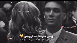 ؤمالـي غيـر حبيب وقلبـك أعـرفـه طيب 💛♾.²³.