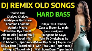 DJ REMIX OLD SONGS | DJ NON-STOP MASHUP 2024 | BEST HINDI REMIX SONGS | HARD BASS DJ REMIX SONGS |