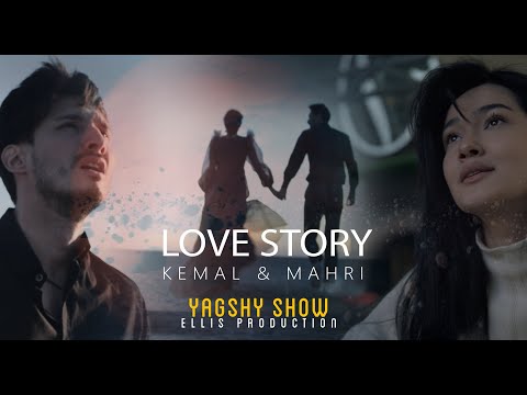 Yagshy show - Love story