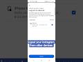logout your instagram from other' s device #instagram #logout #androidtips #howto #cybersecurity
