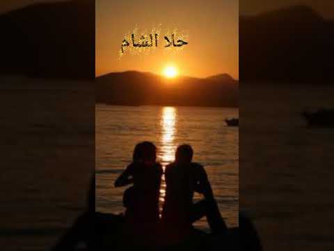 عشقي إنت والروح يا عشقيا الغالي الفنان عادل خضور