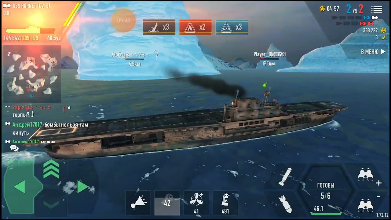 Дуэль с Арбузом, кому помогло время