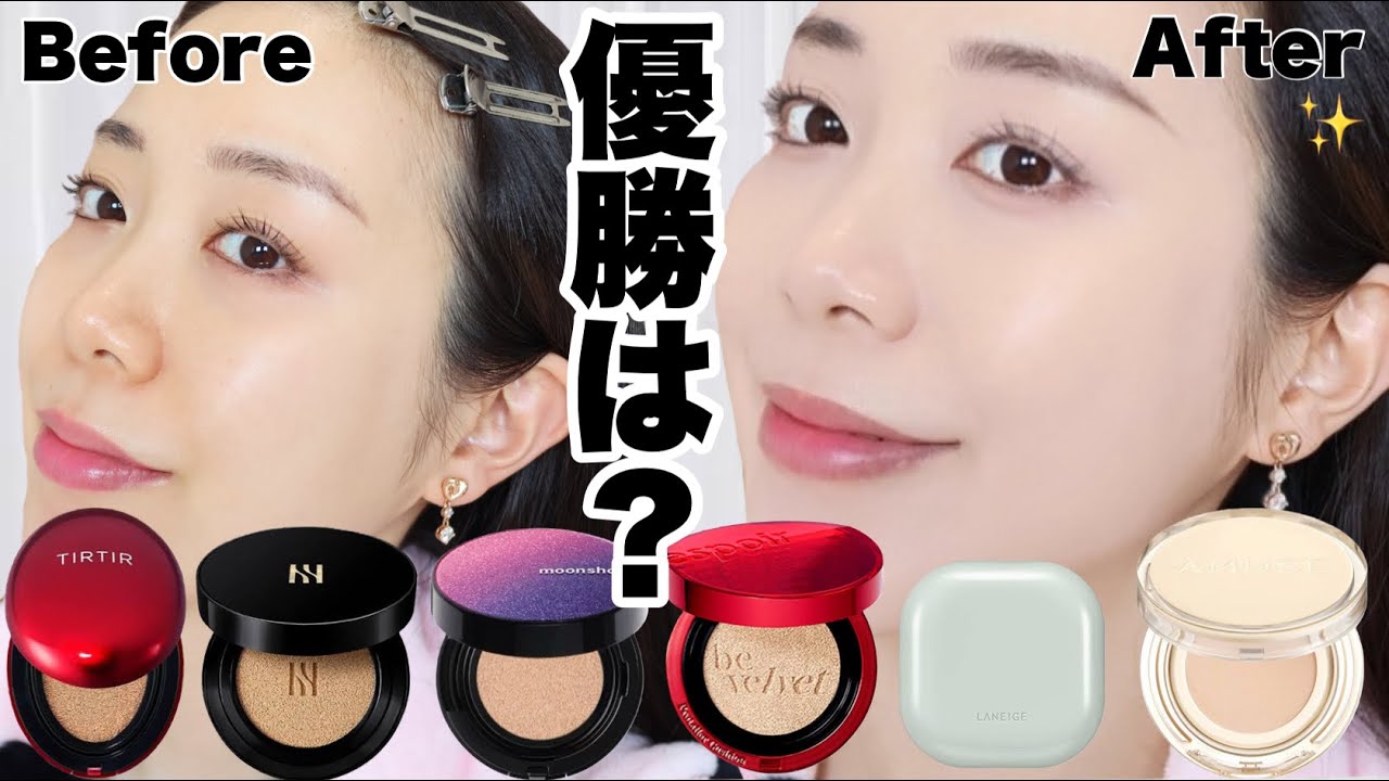 Подробный обзор 10 корейских тональных кремов-кушонов 🔥 Не прилипают к маскам! Остаются на месте!...