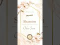 Shamim Name Meaning Fasana E Urdu Shorts