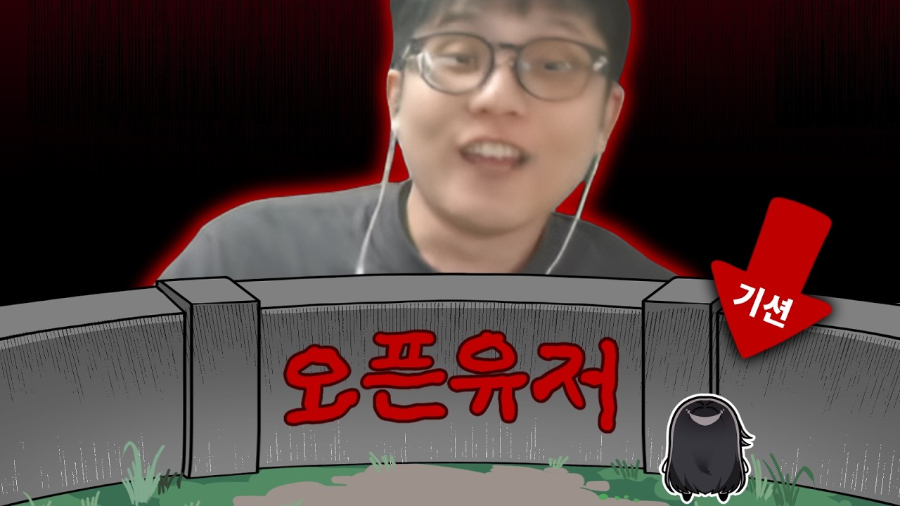 오픈 유저 따잇하기 프로젝트 | 승리의 여신: 니케